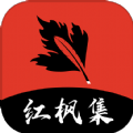 ❂天蝎直播免费版官方版