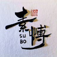久播影院