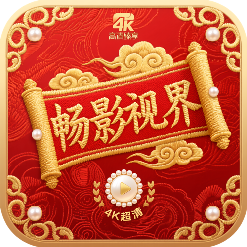 WWW,se660·COM网站APP